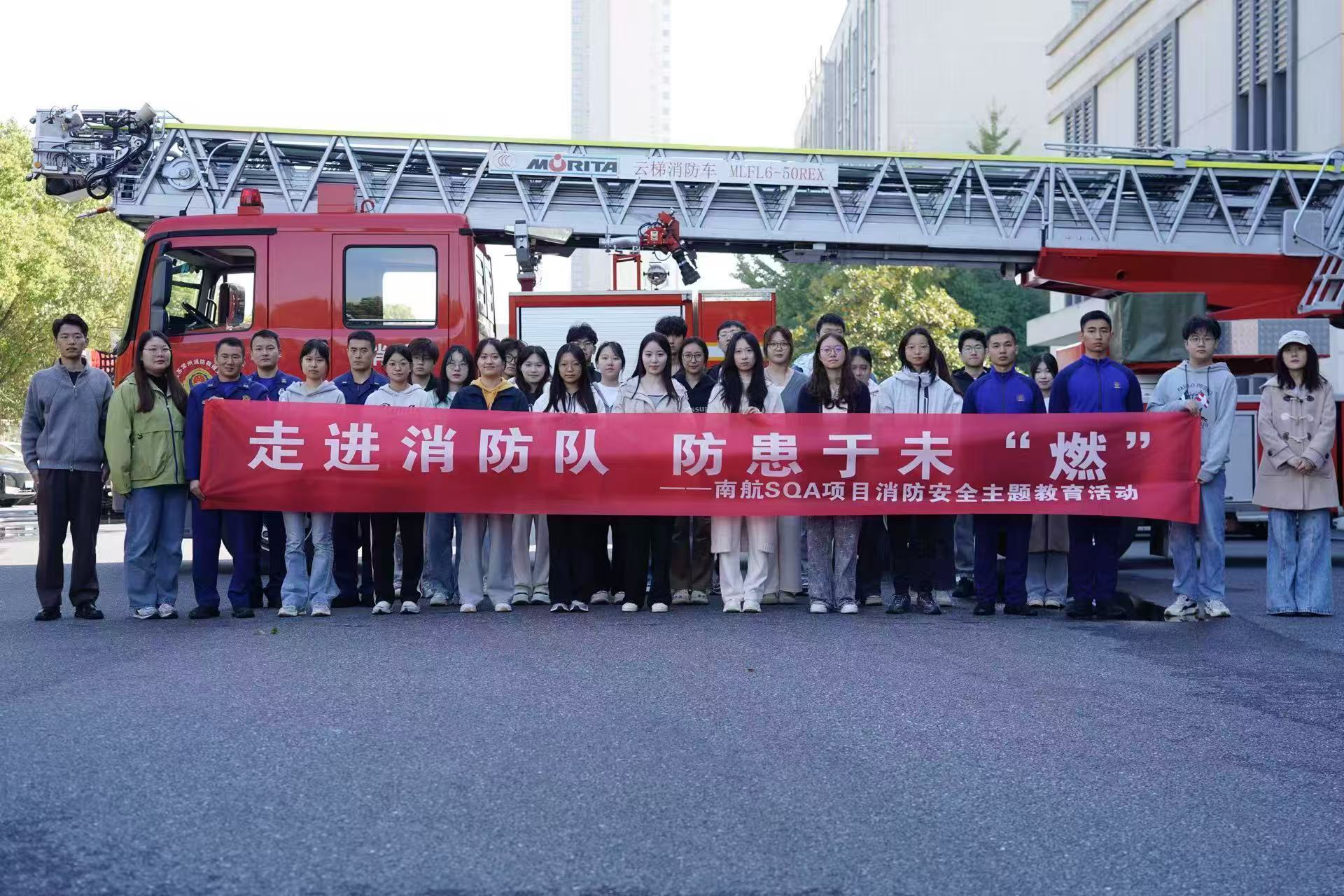 万宁学员风采