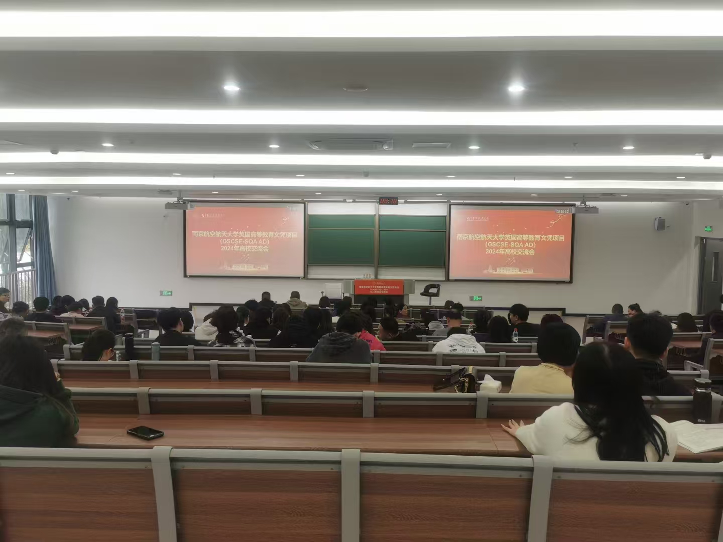 万宁计算机软件开发