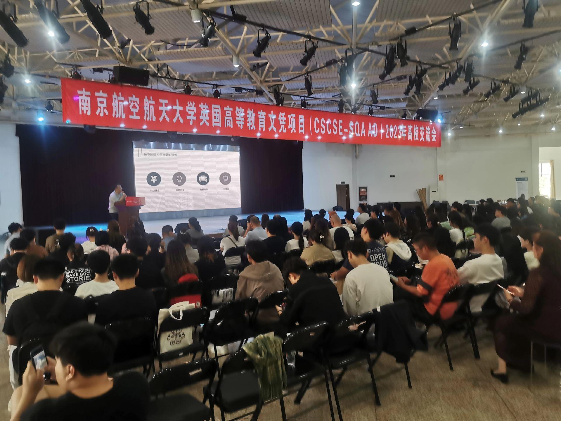 万宁商务会计